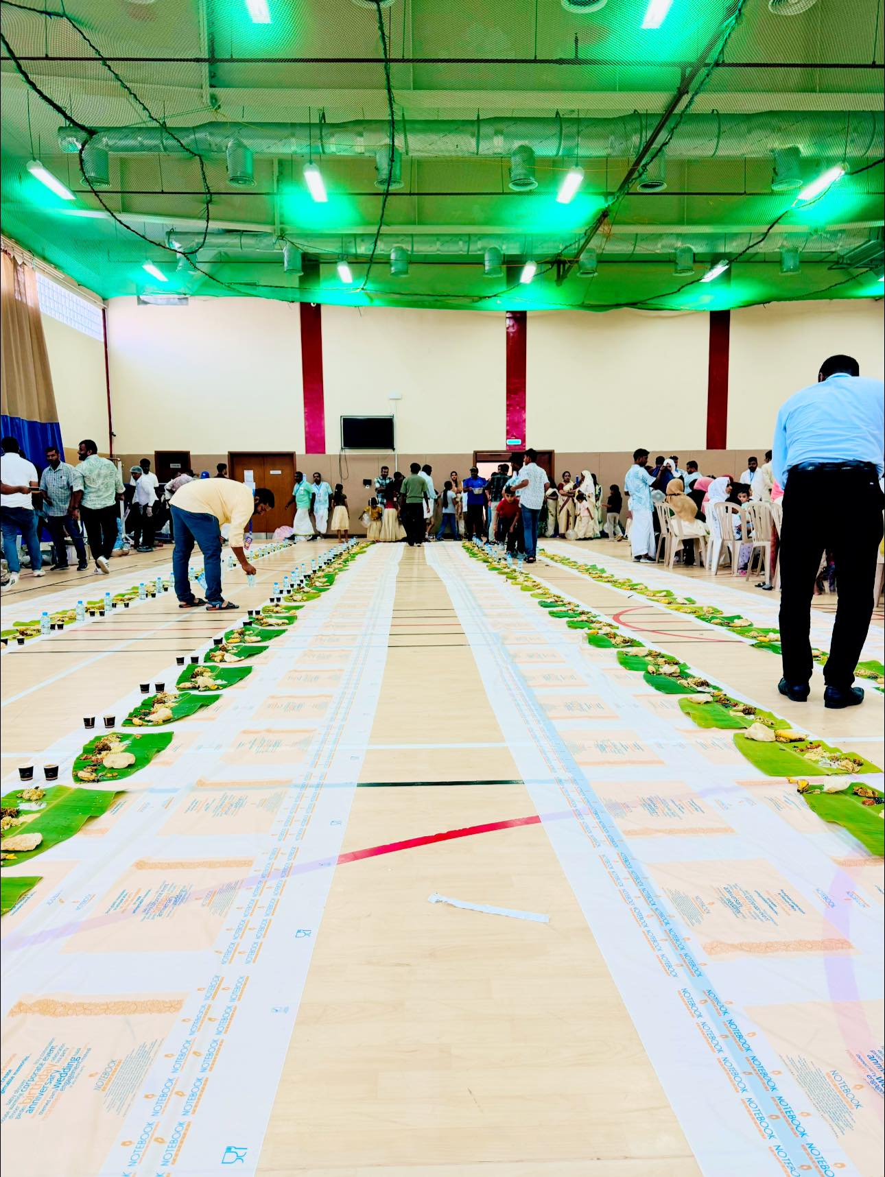 ONAM 2024